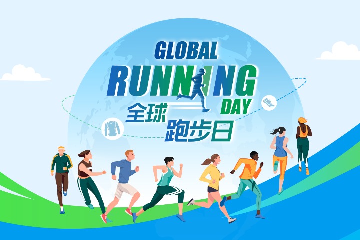 Global Running Day: hit the track