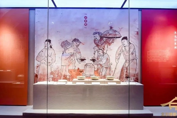 Exhibit marks the 870th anniversary of Beijing’s establishment as the capital