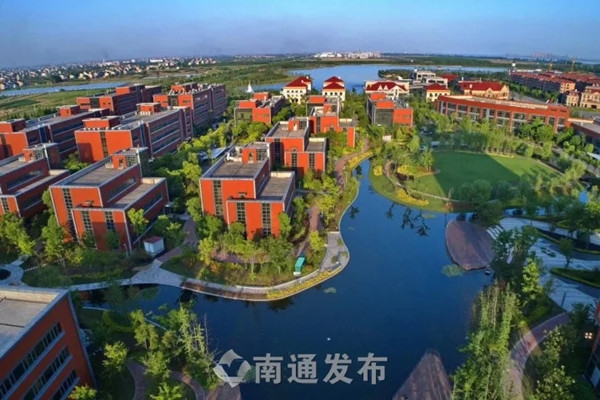 Linjiang New Area a magnet for biomedicine practitioners