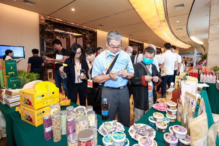 15th Straits Forum kicks off in Fuijian