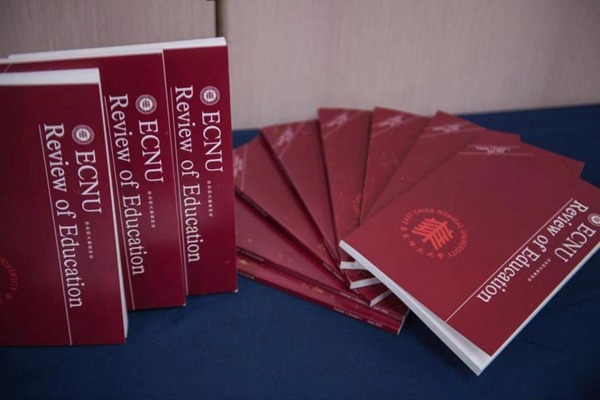 East China Normal University's peer-reviewed journal lands high in gobal ranking