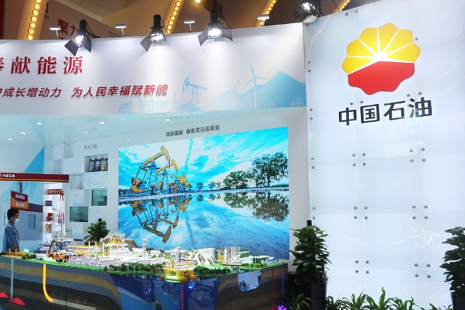CNPC secures 27-year agreement with QatarEnergy