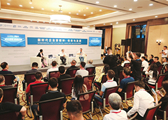 Entrepreneurs discuss business cooperation in Taiyuan