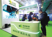 Coal to hydrogen, Shanxi province-based energy firm goes from black to green