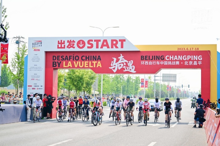 Spanish cycling race rides into Beijing