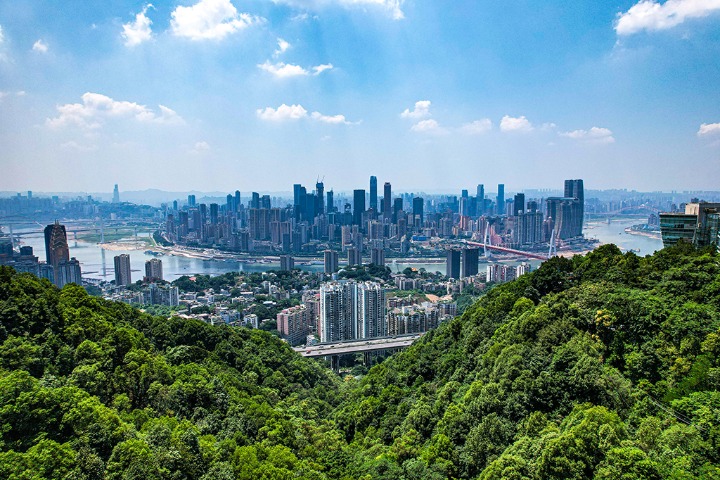 Chongqing: The beautiful city of mountains and rivers