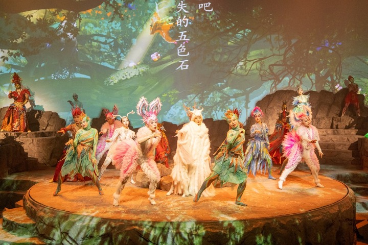 Immersive show inspired by Chinese mythology staged in Wuhan