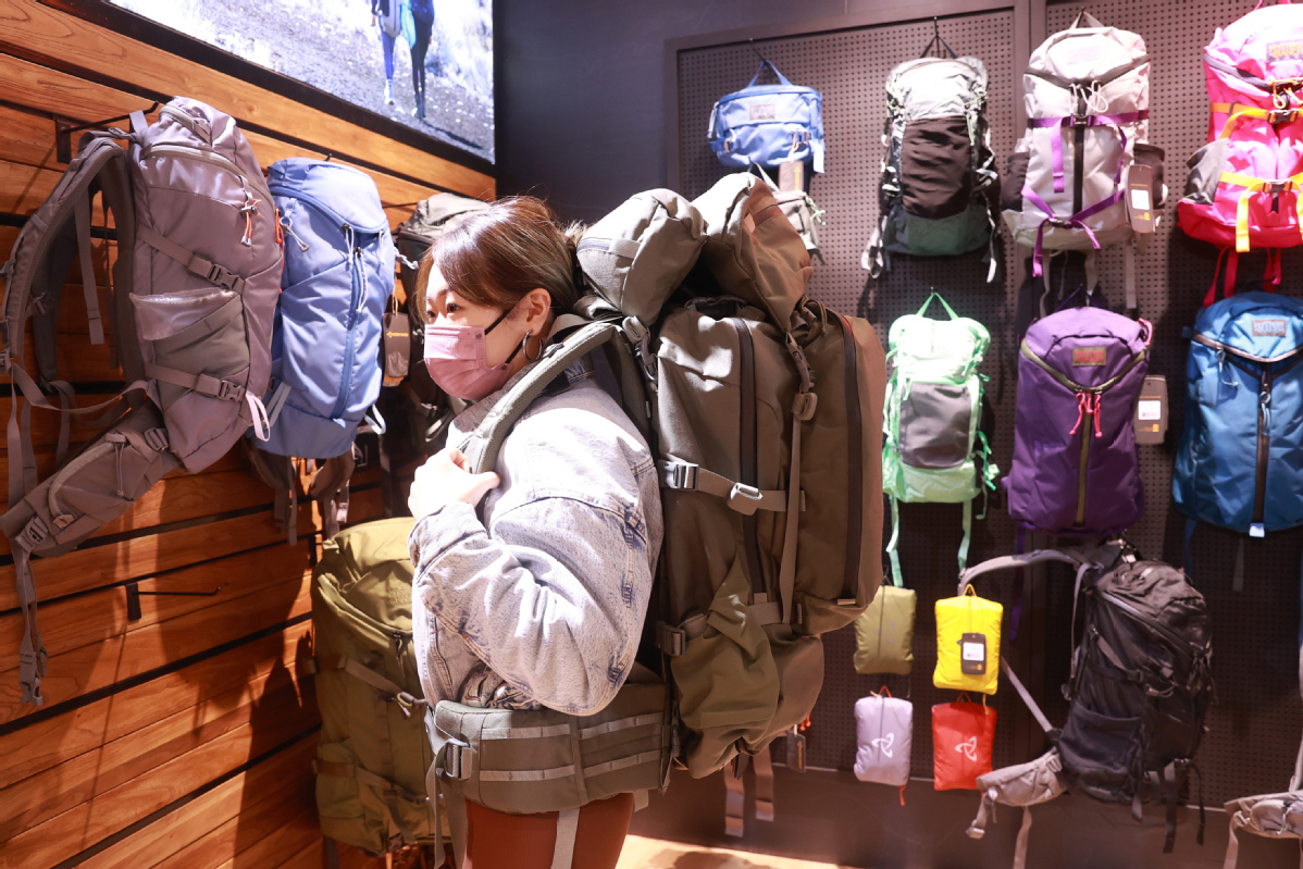 Outdoor sporting goods firms hope more hikers hit the adventure trail