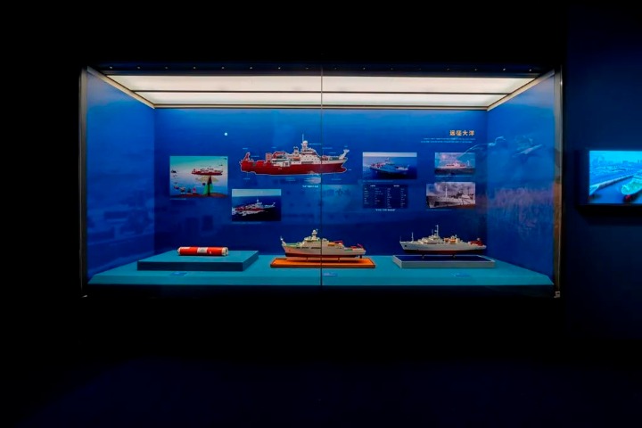Shanghai exhibit shines light on China’s scientific maritime exploration