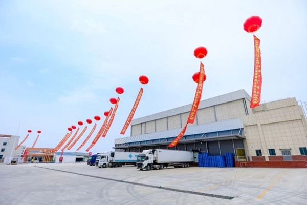 Tyson Nantong smart factory put into operation