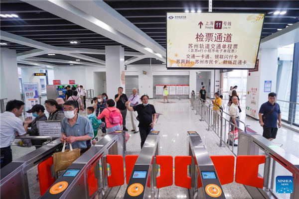 Suzhou and Shanghai connect via new Metro Line 11