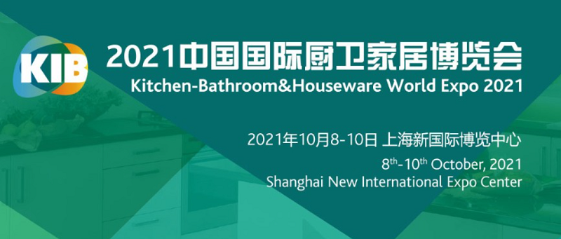Kitchen-Bathroom & Houseware World Expo