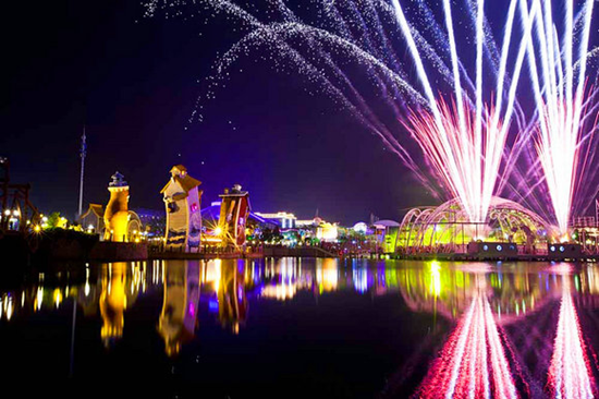 Dalian Haichang Discoveryland Theme Park