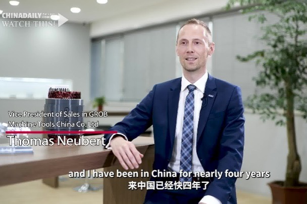 German executive praises development of China's NEVs