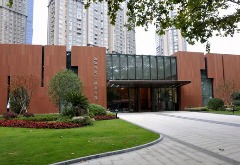 Shanghai Cohesion Project Museum