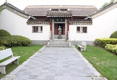 Huang Daopo Memorial