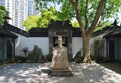 Xu Guangqi Memorial