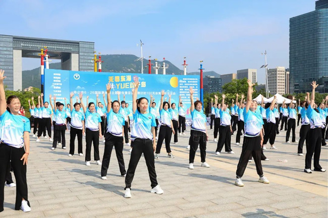 Zhoushan marks 100-day countdown to Asian Games