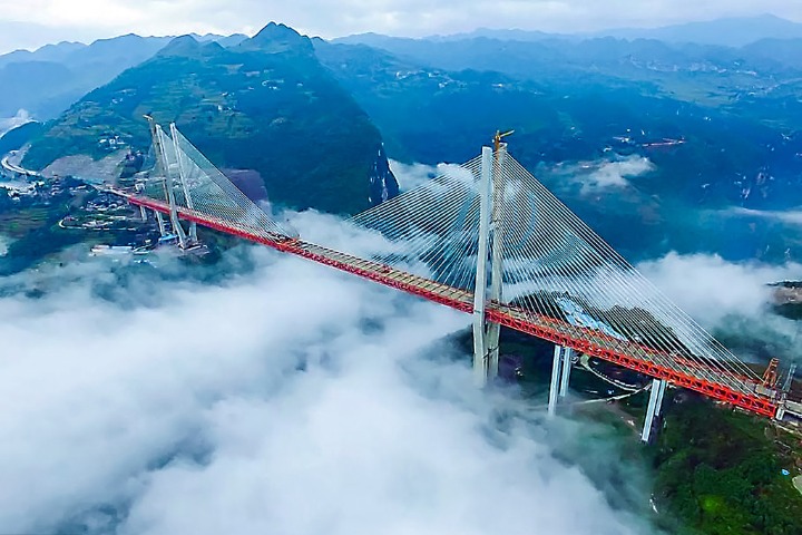 China Marvels - A bridge in the clouds