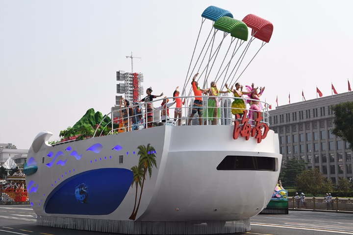 Hainan float wins 'innovation award' after Beijing parade
