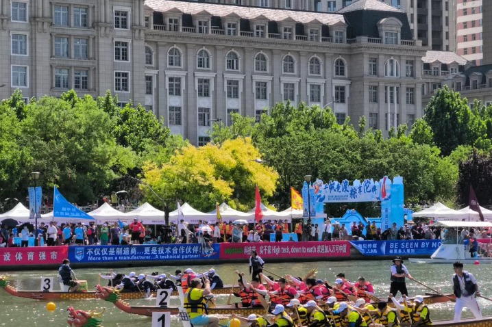 Tianjin rings in vibrant Dragon Boat Festival