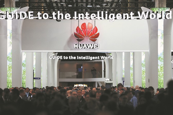 Huawei to launch commercial 5.5G equipment in 2024