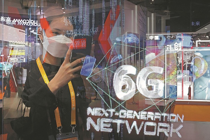 Nation to promote R&D on 6G tech