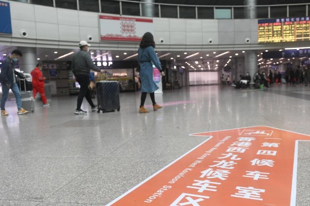 Shenzhen's regional train network expands