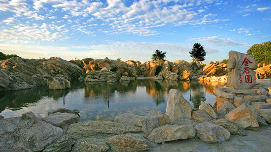 Golden Pebble Beach