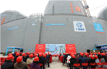 Key industrial projects herald construction progress in Huangpu