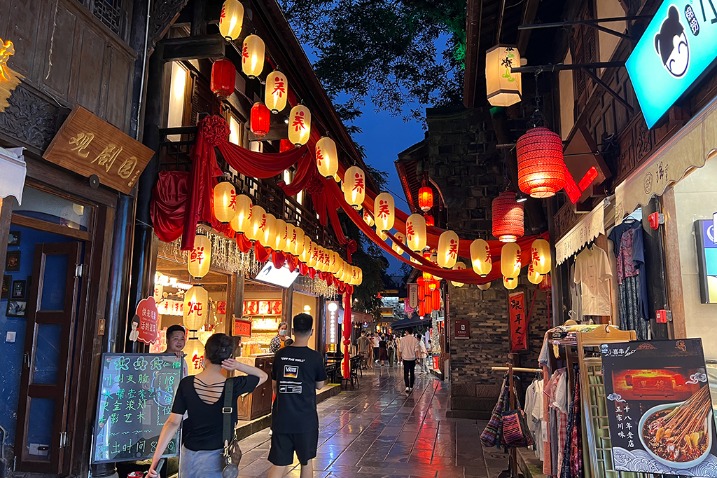 Chengdu's Jinli ancient street tops list of the world's most beautiful streets