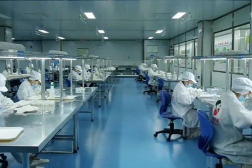 Paradise Park super factory project in Qinzhou begins trial production