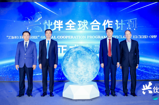 Daxing attracts global investment with supportive policies