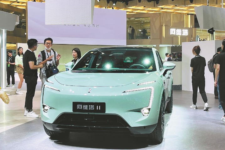 China's automobile manufacturing industry expands in first 5 months