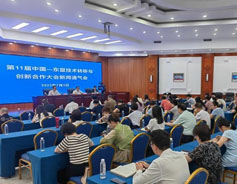 Nanning to host forum on China-ASEAN sci-tech transfer, innovation