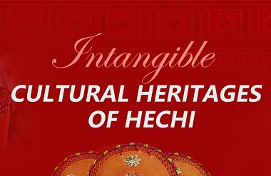 Intangible cultural heritages of Hechi