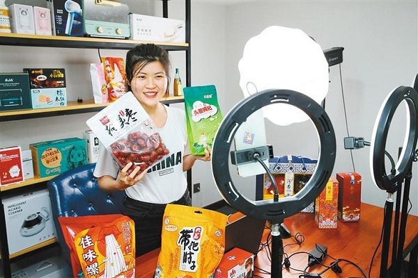 E-commerce stimulates Xi'an's consumption