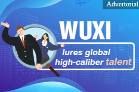 Wuxi lures global high-caliber talent