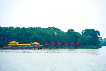 Taibai Lake welcomes tourists with new look