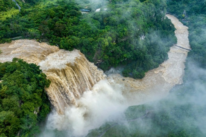 Huangguoshu Waterfall in Guizhou enters flood season