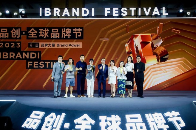 Beijing highlighted as brand destination