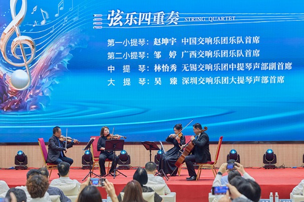 New Wuxi Symphony Orchestra brings music to world