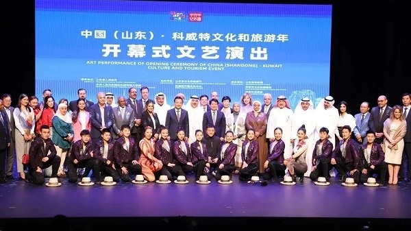 Shandong cultural feast staged in Kuwait