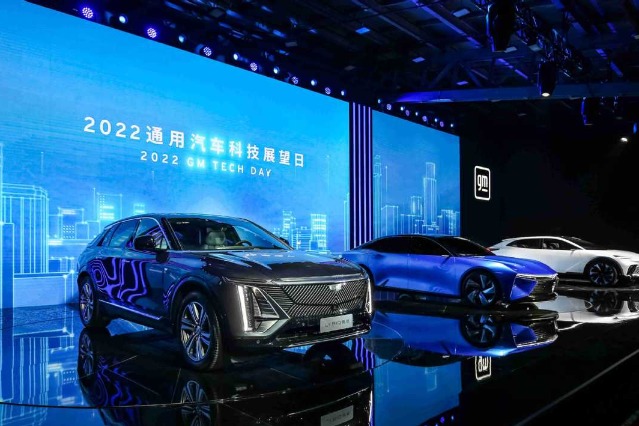 GM's Q2 sales up 9% in China