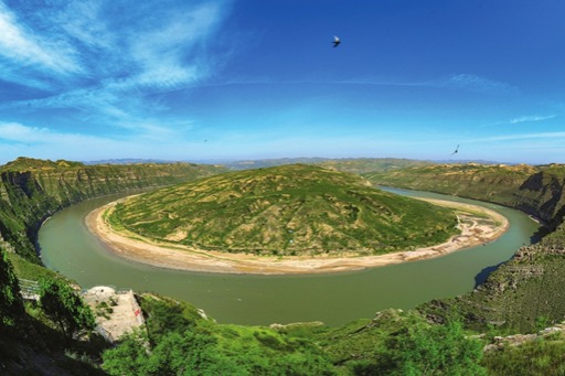 Lyuliang balances ecological, economic development in river basin