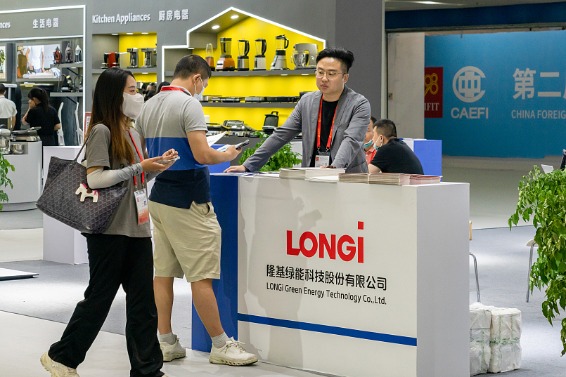 LONGi Green Energy aims to double sales