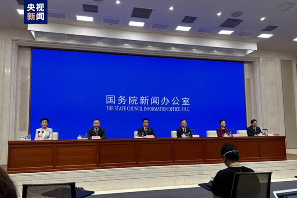 This year's Internet Civilization Conference to be held in Xiamen