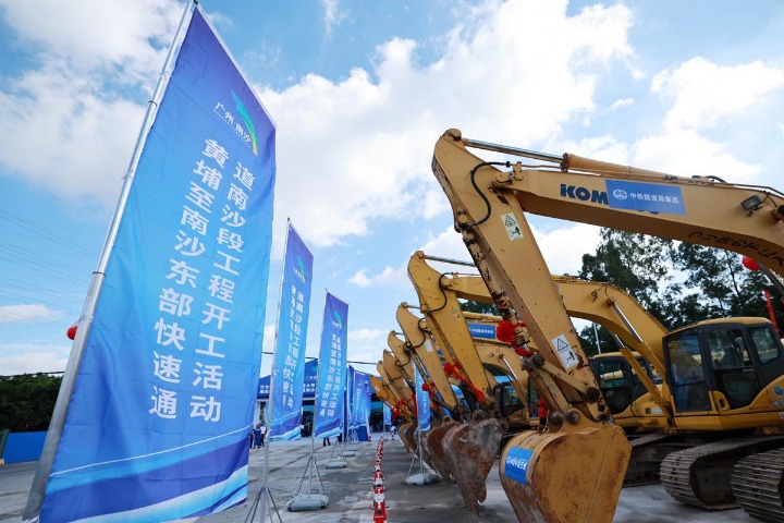 Construction begins on intra-city highway in Guangzhou