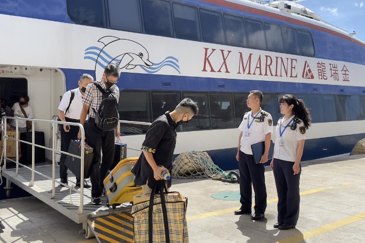Travel between Xiamen and Kinmen island hits 20 million