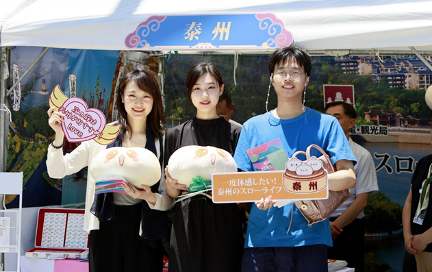 Taizhou promotes cultural tourism in Japan, South Korea